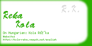 reka kola business card